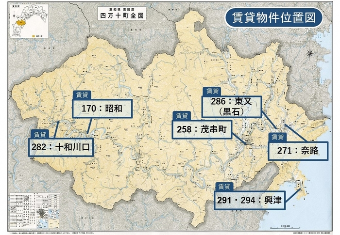 物件位置図(賃貸)