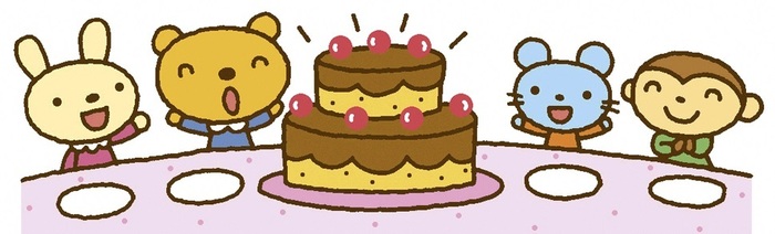 誕生日