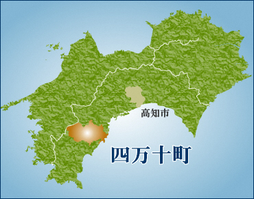 四国地図