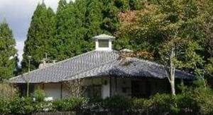 郷土資料館