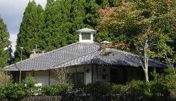 郷土資料館