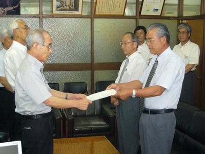 四万十 町 学校 事務 の 手引き