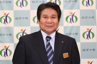 中尾　博憲