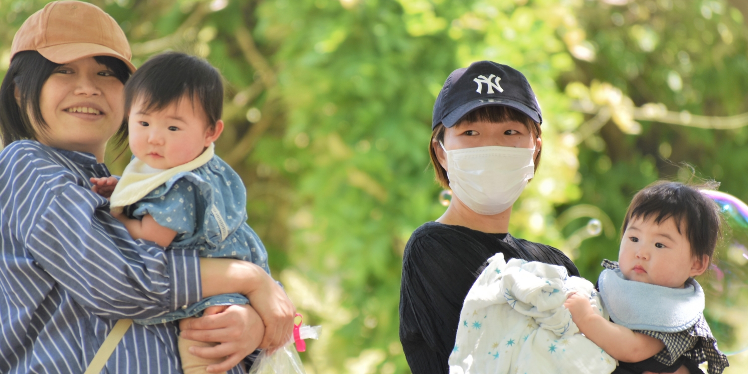 子育て応援サイトメイン画像2