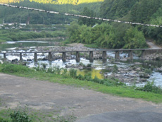 上宮橋