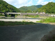 町道久保川小野線