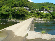 第二三島橋