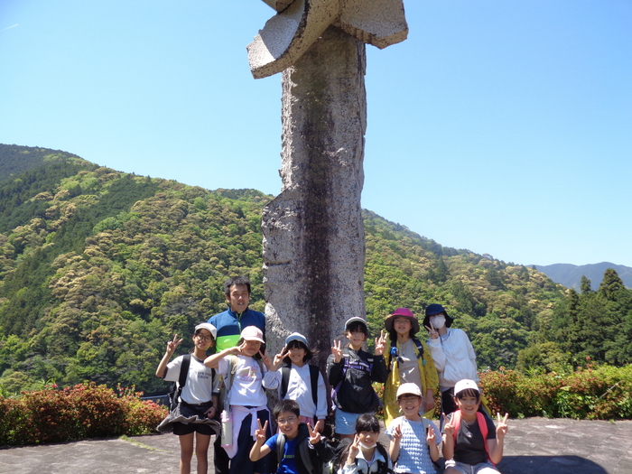 轟公園