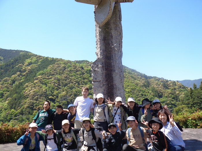轟公園