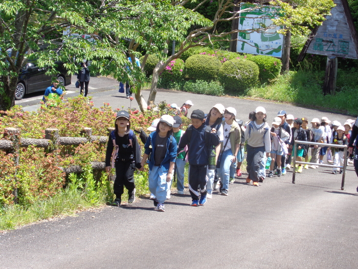 轟公園