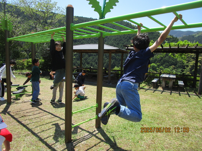 轟公園