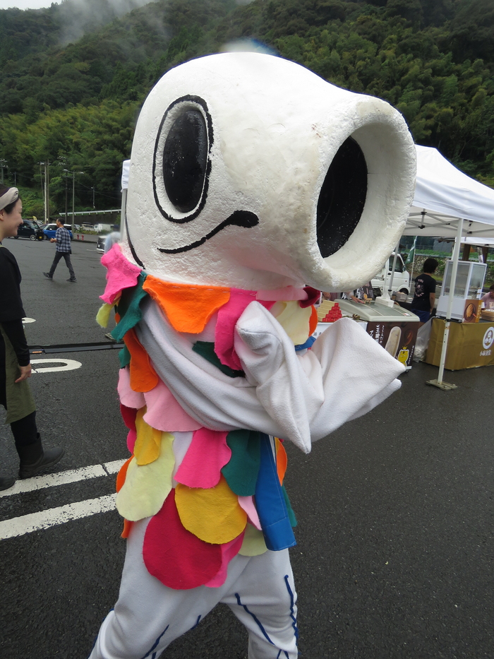 のぼりん１