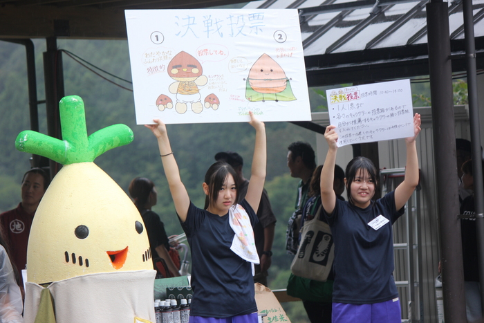 たけぽん